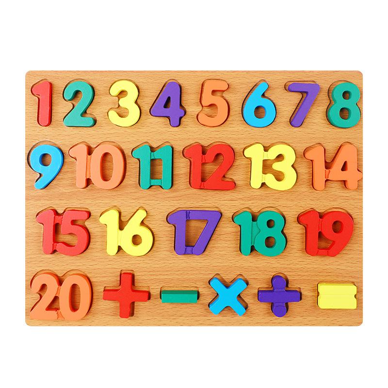 Macaron Building Block Number Alphabet Board Enlightenment Shape Cognitive Matching Board Baby Puzzle Puzzle Early Education Toy