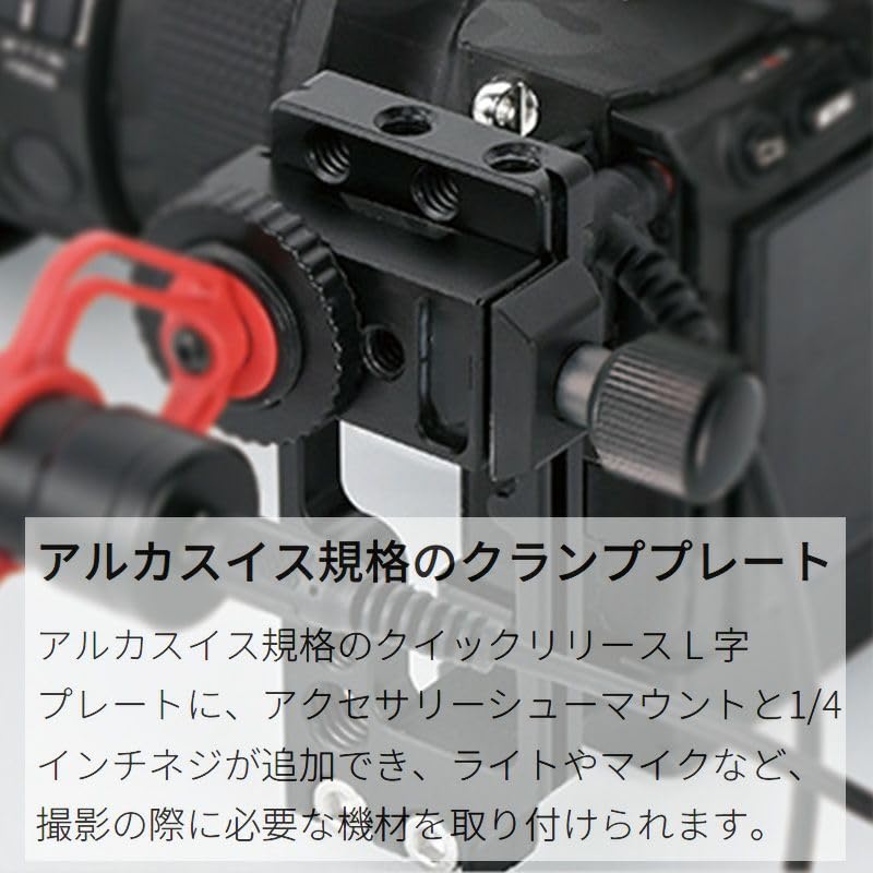 KING K-ACCS-01 Quick Release Clamp for Arca-Swiss 1/4" Screws, Black