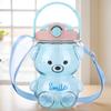 1000/1400ml Kawaii Bear Cup with Shoulder Strap Cute Bear Drinking Bottle Leak-Proof Straw Sports Water Jug for Outdoor Sports