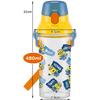 Skater Children's Water Bottle Clear Bottle 480ml Minions Minions 18 Made In Japan PSB5TR