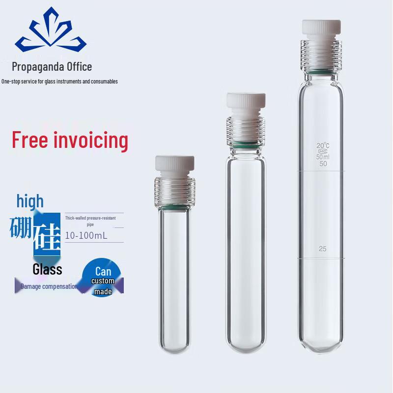 Thick-Walled Glass Reaction Tube with PTFE Stopper