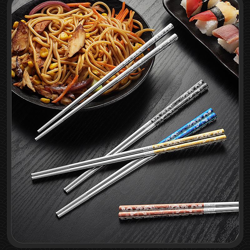 316 Stainless Steel Chopsticks, Household Restaurant, Non-Slip Extension, High Temperature and Mildew Resistant