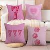 Lucky Numbers Christian Cushion Cover Soft Plush Fabric Double-Sided Printed Sofa Cushion Cover for All Seasons Home Decor Gift