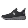 Lite Racer Adapt 4.0