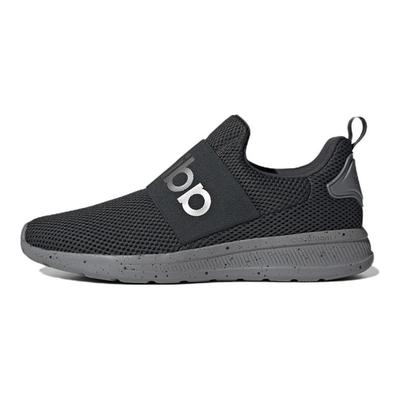 Buty Lite Racer Adapt 4.0 'Carbon Iron Metallic' GW8145