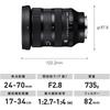 Sigma Lens 24-70mm F2.8 DG DN II Sony E-Mount Zoom Standard Full Size Mirrorless Art