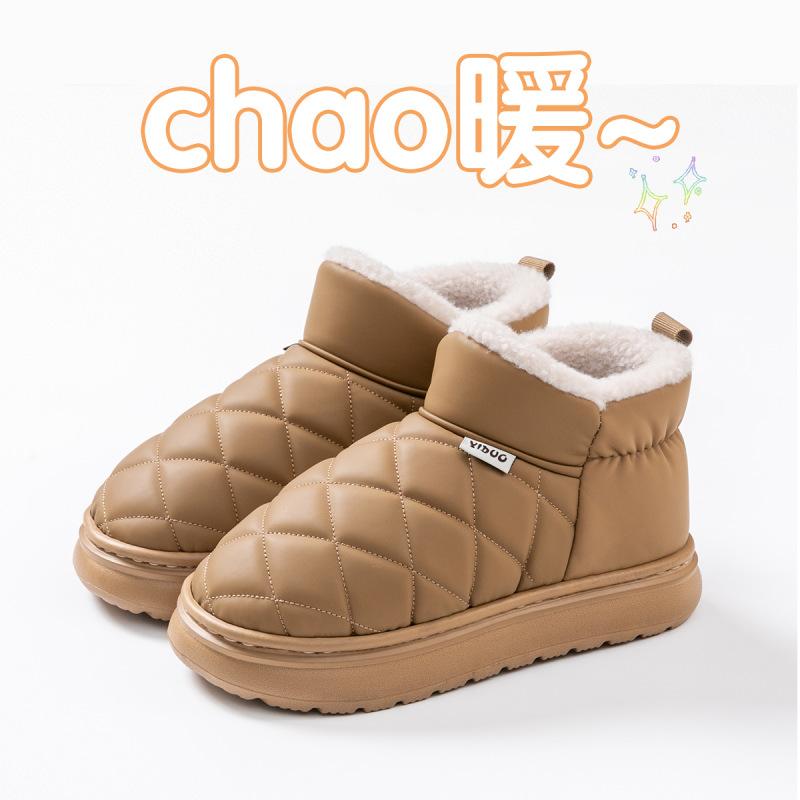 Cotton slipper bag and autumn and winter warm couple thick-soled indoor home PU waterproof cotton shoes