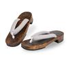 Geta Sandals for Plain F Yukata Adult Paulownia Thick Soft Muted Rubber Burnt Paulownia Natural Wood Ash [Amemari] Women's Yukata, Summer,