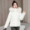 2025 Winter Wear New Down Cotton Jacket Slim Fit Hooded Big Fur Collar Student Cotton Jacket Women's Cropped Padded Jacket Thickened Jacket