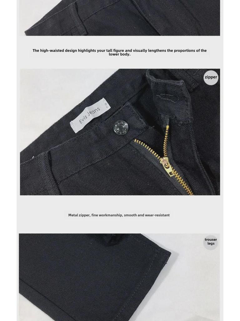 Koreanisch Chic High-Waist Schwarze Slim Straight-Leg Jeans für Damen