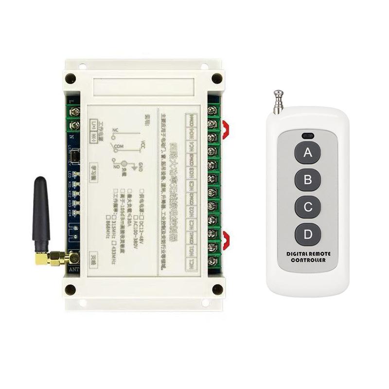 Four-Channel Wireless Remote Control Motor Switch (DC 12V-48V)