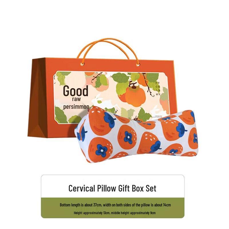Persimmon Mugwort Triangular Neck Pillow