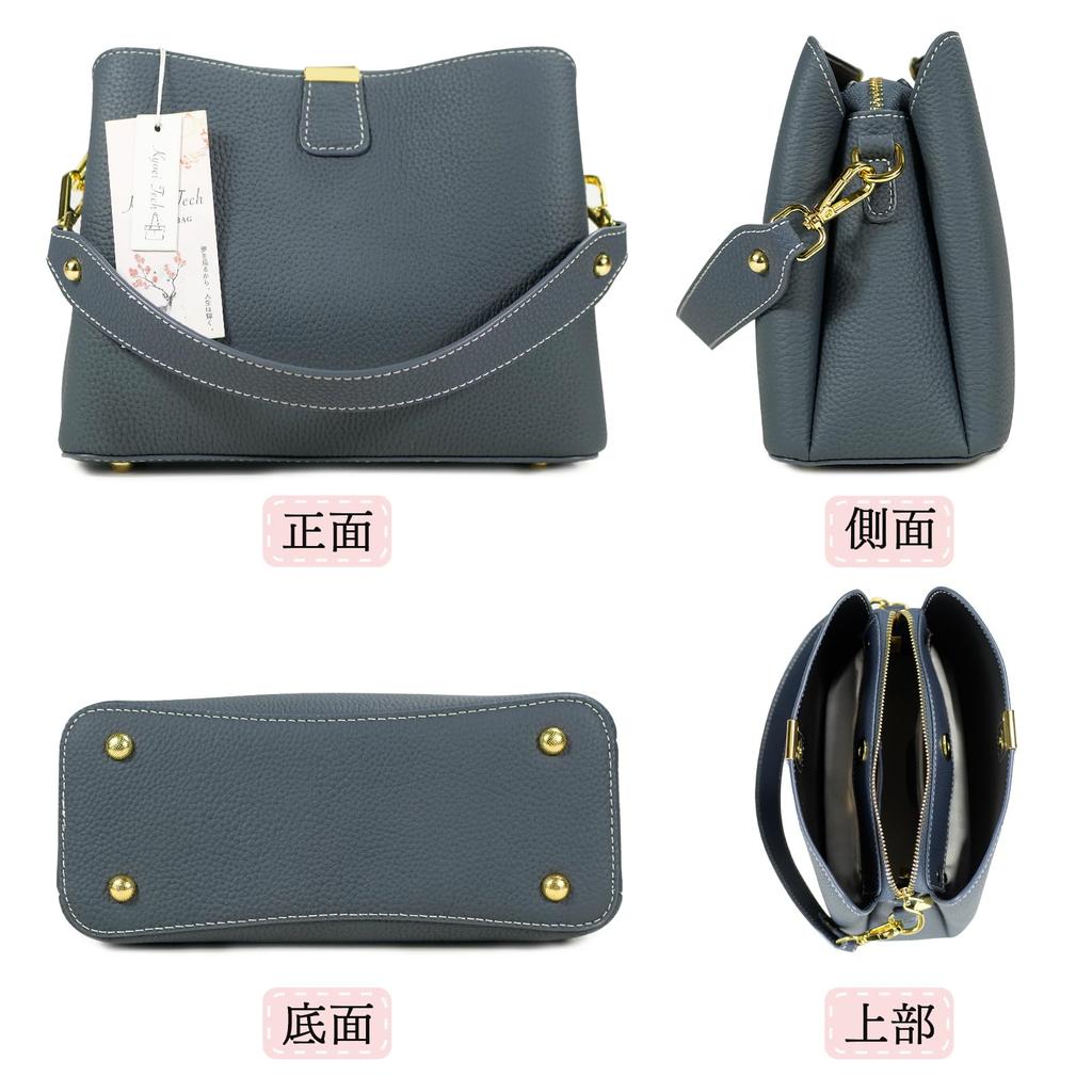 Schultertasche Crossbody Echtleder Rindsleder Schulter Looks Date [Kyoei-Tech] Tasche, Damenhandtasche, Tasche, Handtasche, Beutel, Leicht, Tasche, Beutel,