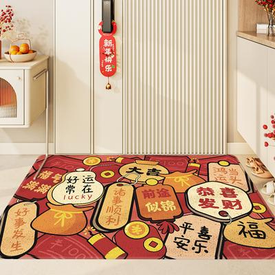 New Chinese Style Festive Entry and Exit Safety Wire Ring Home Floor Mat Entry Door Dirty PVC Sand Scraping Dust Removal Foot Mat