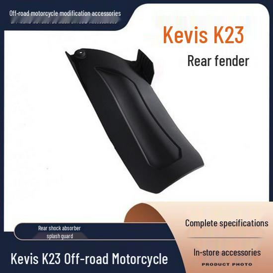 

24 KTM EXC Plectra AJ1-K9L Koveis K23 Rear Shock Absorber Mudguard & Water Guard чёрный