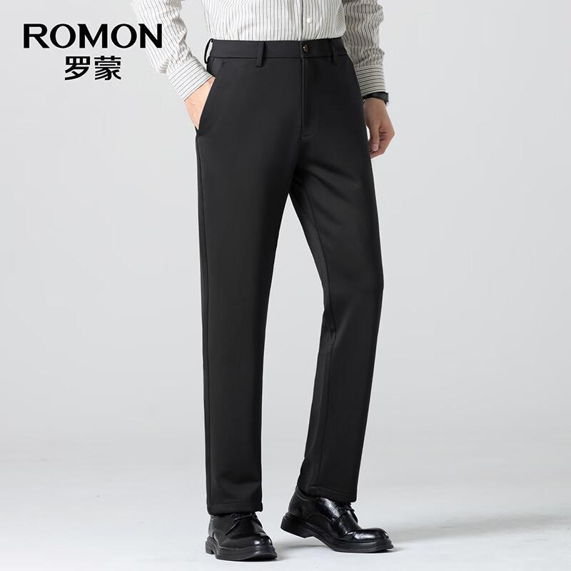 Romon Men's Spring Wool Blend Stretch Straight Leg Pants