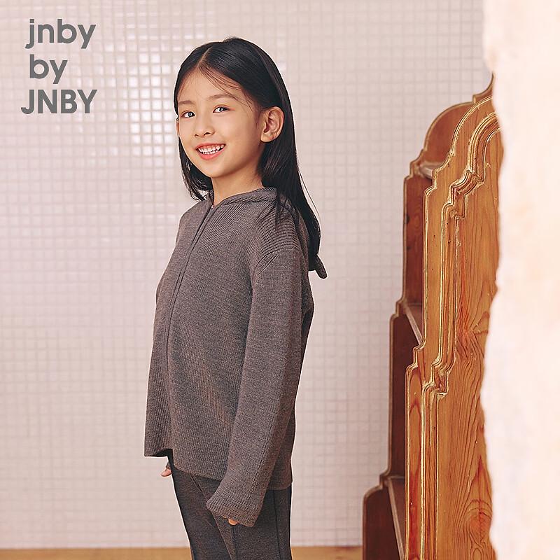 JNBY by JNBY Kids Hooded Knit Cardigan 130