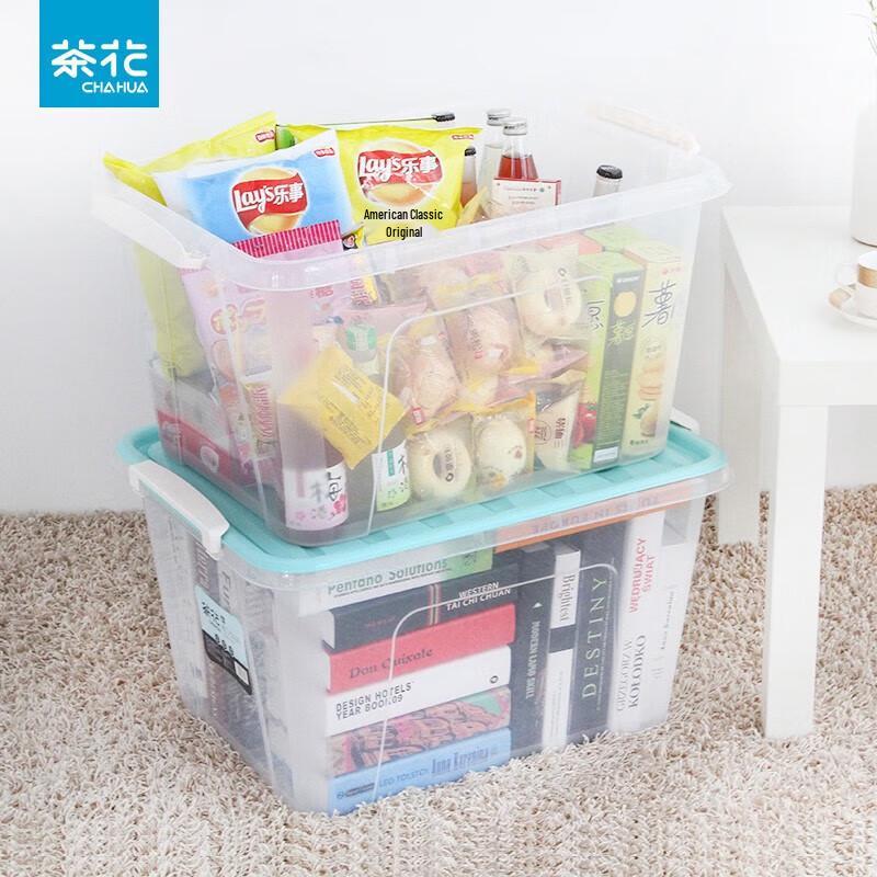 CHAHUA 86L Plastic Storage Box
