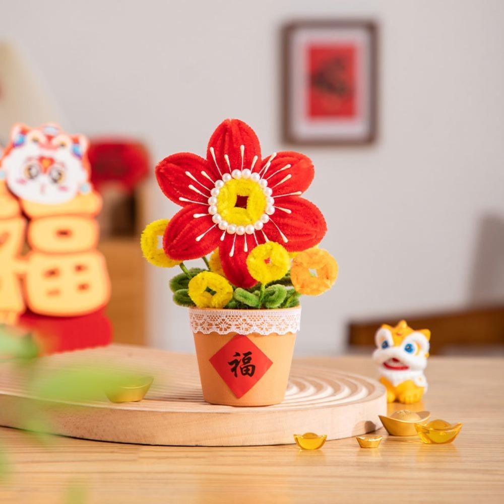 Iron Wire Strip Stick Handmade Plush New Year Craft Twist Wire Lantern Pendant  Lunar New Year