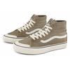 Vans Sk8 High Top Skate Shoes Unisex Sneakers Khaki VN0A3MV1A5D
