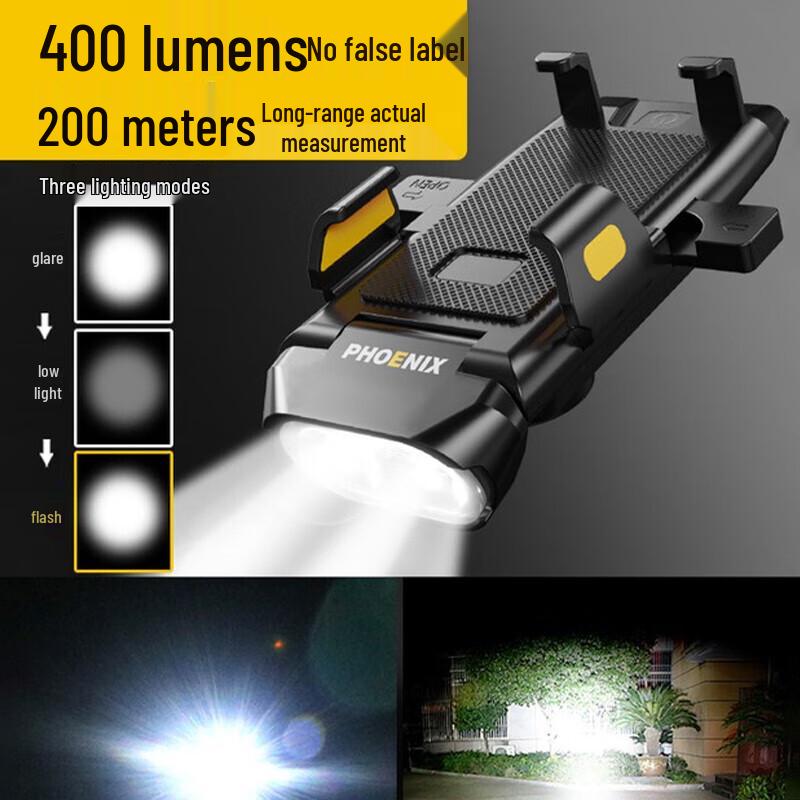 Phoenix Bicycle Headlight & Phone Holder