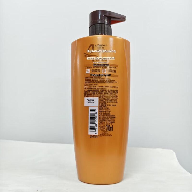L'Oréal Extraordinary Oil Nourishing Shampoo