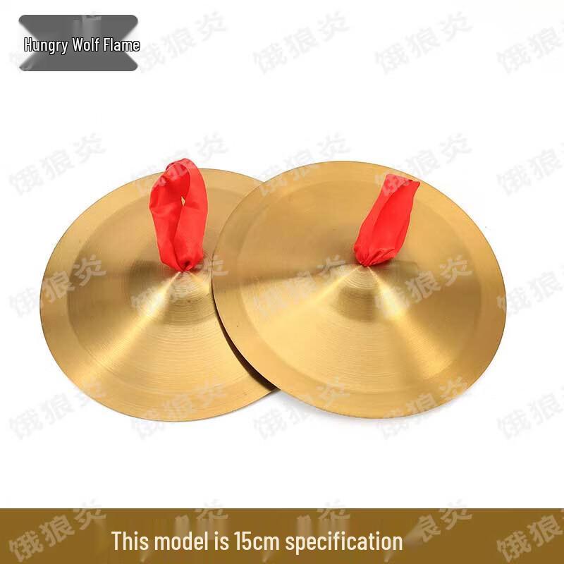 Kids Alloy Performance Cymbals