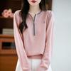 Women's Cashmere Sweater Qinghe Cashmere 30% Cashmere 70% Wool Autumn and Winter Pullover Warm and Fashionable