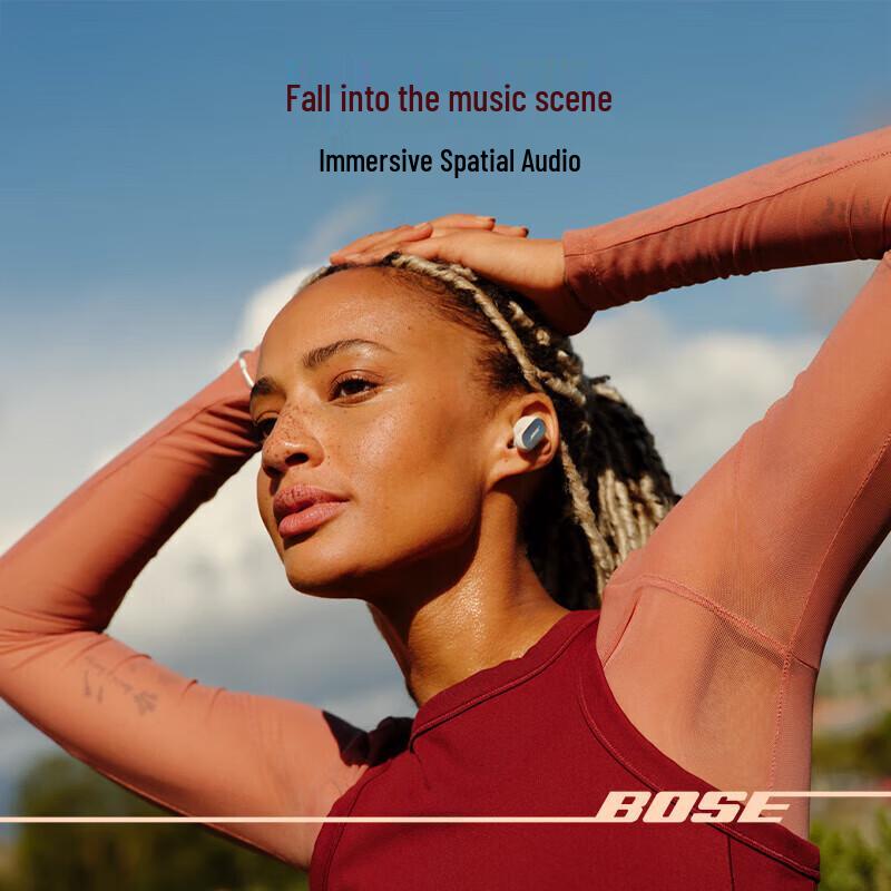 Bose QuietComfort Ultra II True Wireless Noise Cancelling Earbuds