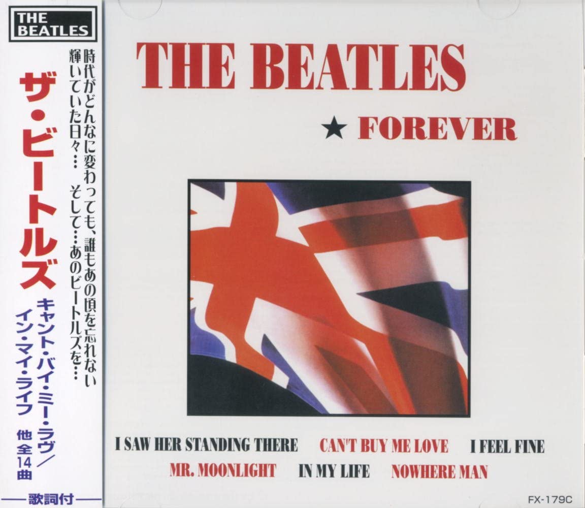 

CD BEATLES - The Beatles FX-179C FX179C Japan Rock Used
