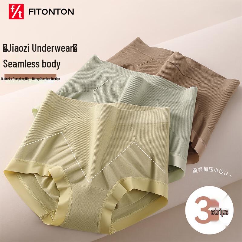 FitonTon Women s Antibacterial Cotton Crotch Mid-Waist Briefs 3-Pack XL/XXL