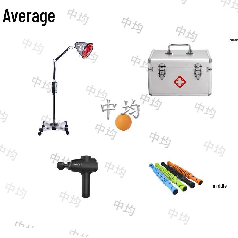 Rehabilitation Training Facility Set C