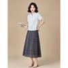 EST+II Stand Collar Shirt & Floral Skirt Set