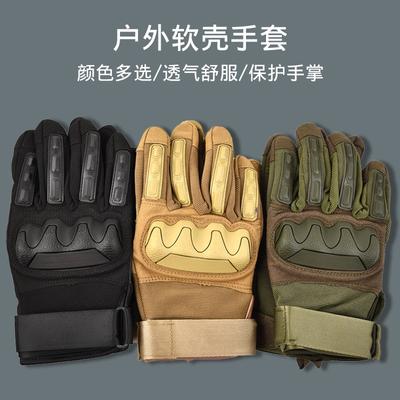 Tactical Gloves Long Finger Outdoor Cycling Sports Fitness Mountaineering Training Field Full Finger Touch Screen Gloves
