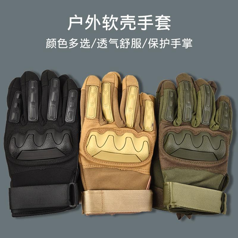 Tactical Gloves Long Finger Outdoor Cycling Sports Fitness Mountaineering Training Field Full Finger Touch Screen Gloves