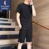 Men's Ice Silk Quick-Dry Short Sleeve & Shorts Set