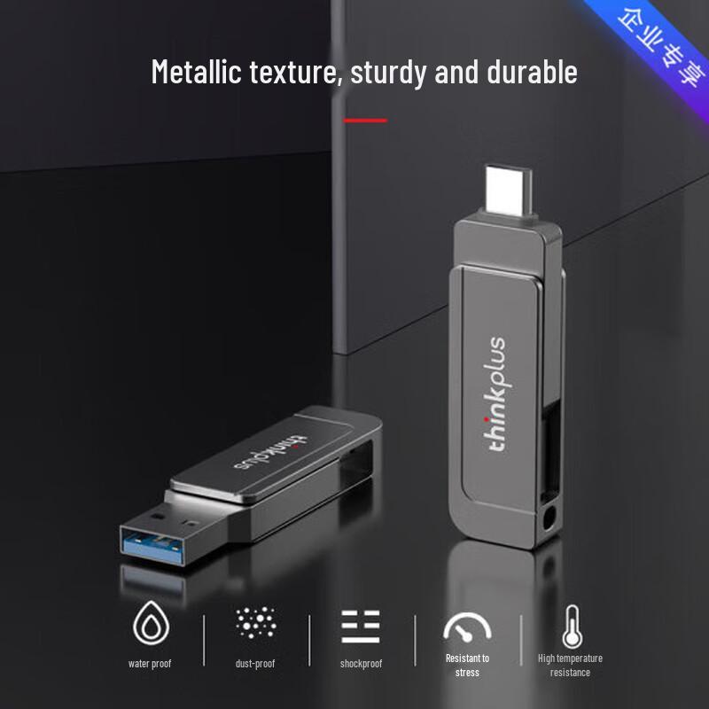 Lenovo Thinkplus Dual Interface USB 3.2 Type-C Metal Flash Drive MU253