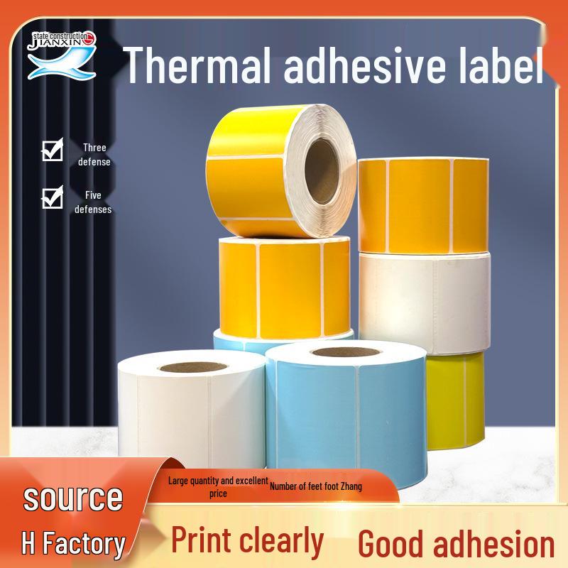 Durable Self-Adhesive Thermal Paper Barcode Labels for Printing 