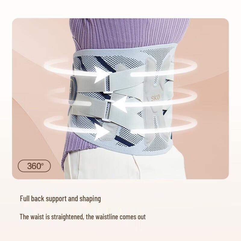 SKG Medical Lumbar Support Belt