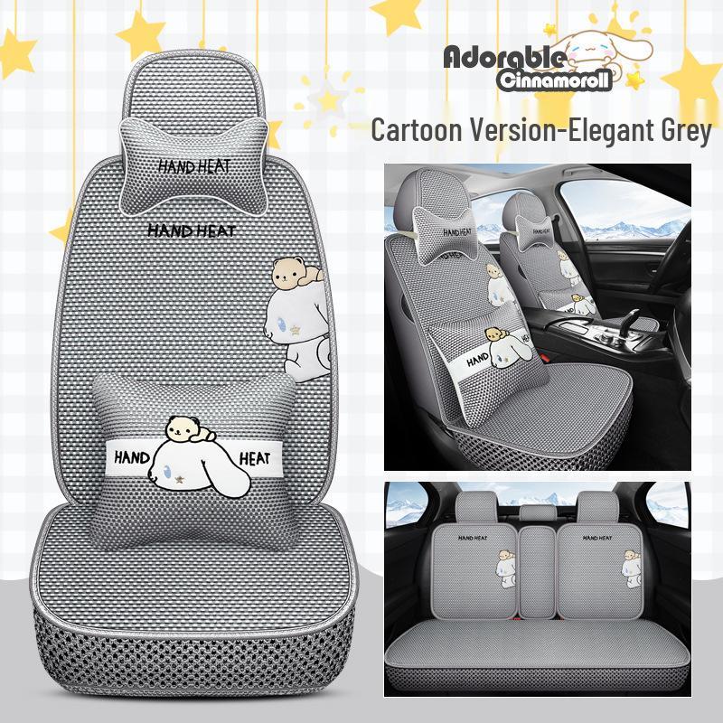 BYD Seat Cushion: Ice Silk Cover for Song, F6, F3R, L3, Qin, Tang 2nd Gen DM, Yuan Pro, Han, and Su Rui Models