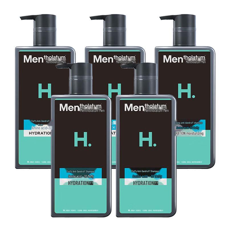 Mentholatum Men's Anti-Dandruff & Volumizing Shampoo