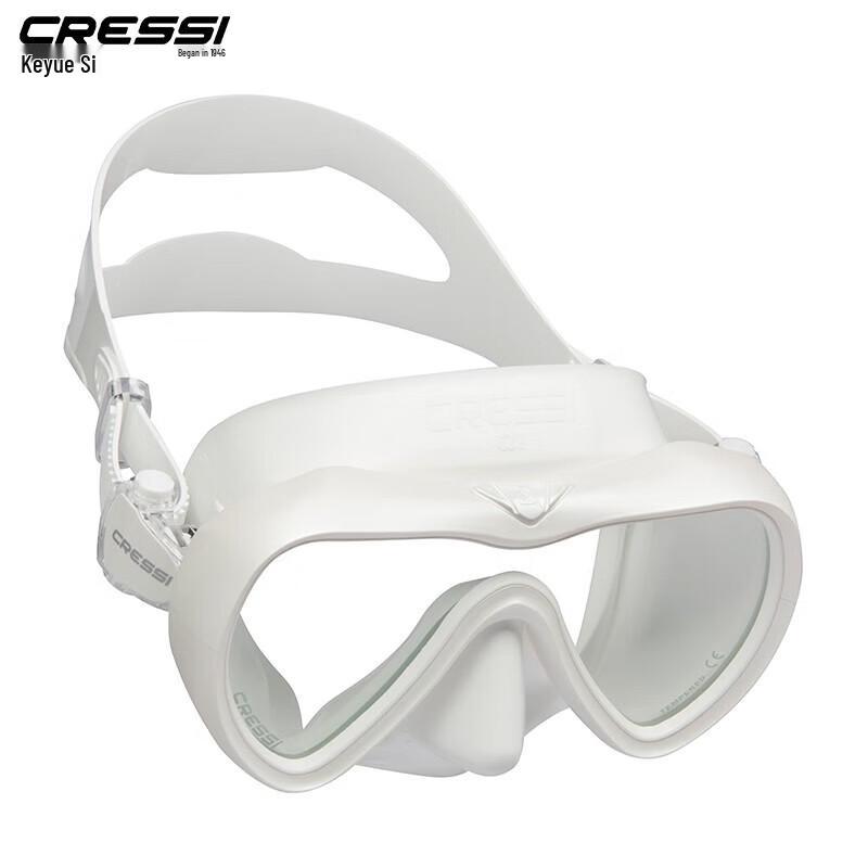 

Keyos A1 Adult Diving Mask