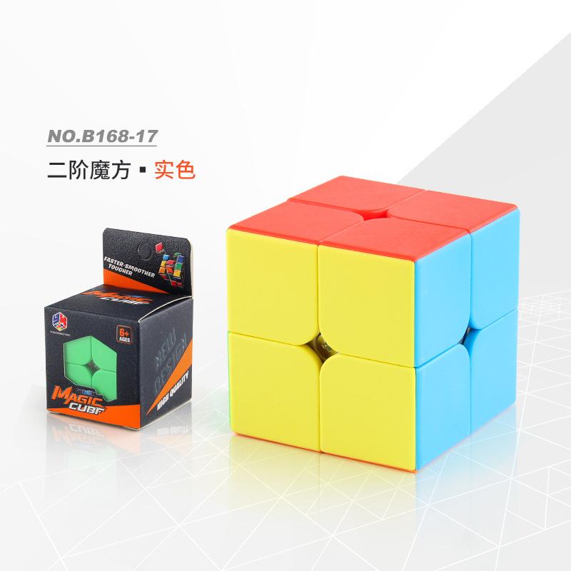 

Puzzle Science And Education Belt Spring Smooth Second Order Rubik S Cube Smooth Rotation Solid Color Carbon Fiber Positive Order Rubik S Cube Box