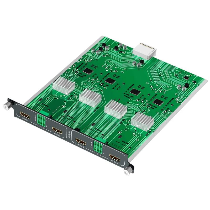 MT-viki Seamless Hybrid Matrix Switcher with Splicing Function