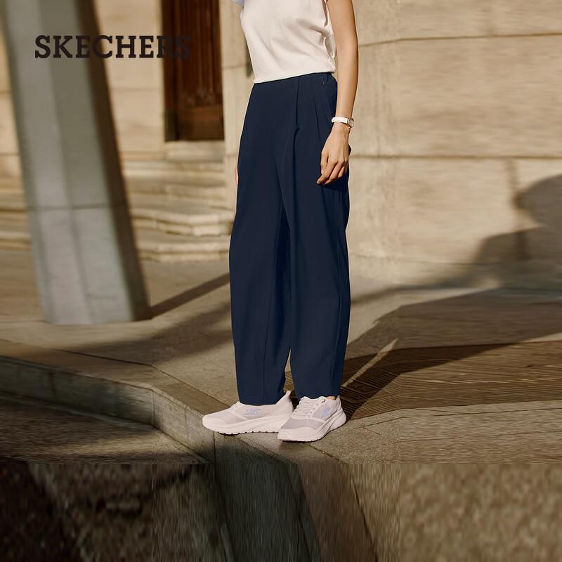 Skechers Women's Easy-Care Wrinkle-Resistant Woven Pants