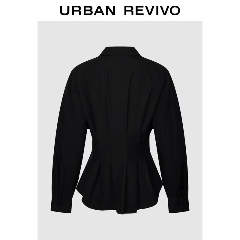 UR Women's Lapel Pleated Open-front Shirt