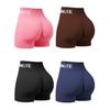 Seamless High Stretch Shorts, Fitness Letter Shorts, High Waist Peach Hip Sports Lifting Shorts