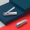 Xiaomi Mijia Nail Care Set: Slant-Mouth Nail Clippers, Manicure Knife, Ear Pick, and Portable Case.