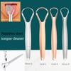 Tongue Scraper Stainless Steel Tongue Scraper Cleaner Fresh Breath Cleaning Coated Tongue Oral Hygiene Care Tools Reusable
