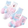 LANGSHA Girls' Mid-Calf Cotton Socks